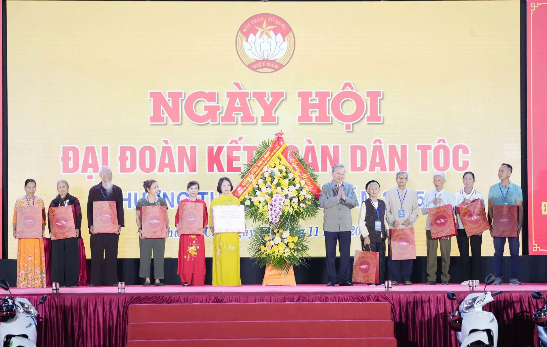 Đ&agrave;i PTTH H&agrave; Nội