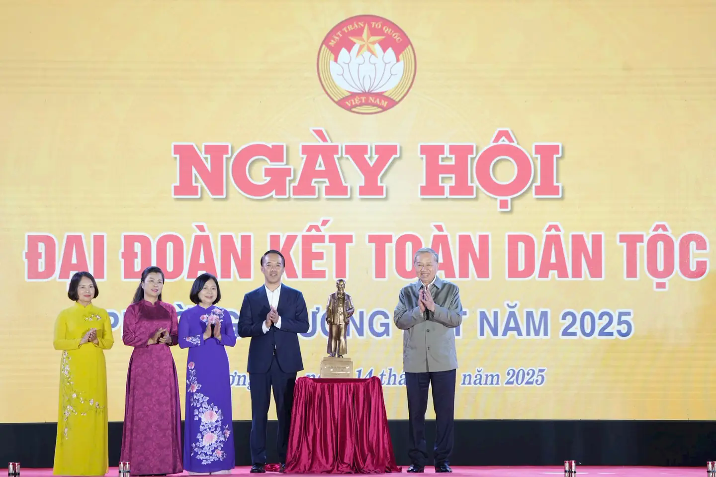 Đ&agrave;i PTTH H&agrave; Nội