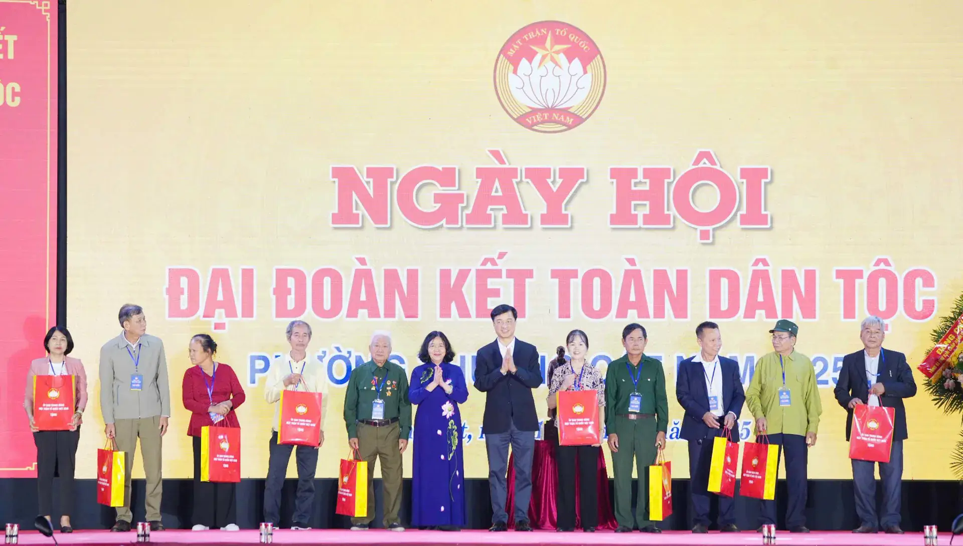 Đ&agrave;i PTTH H&agrave; Nội