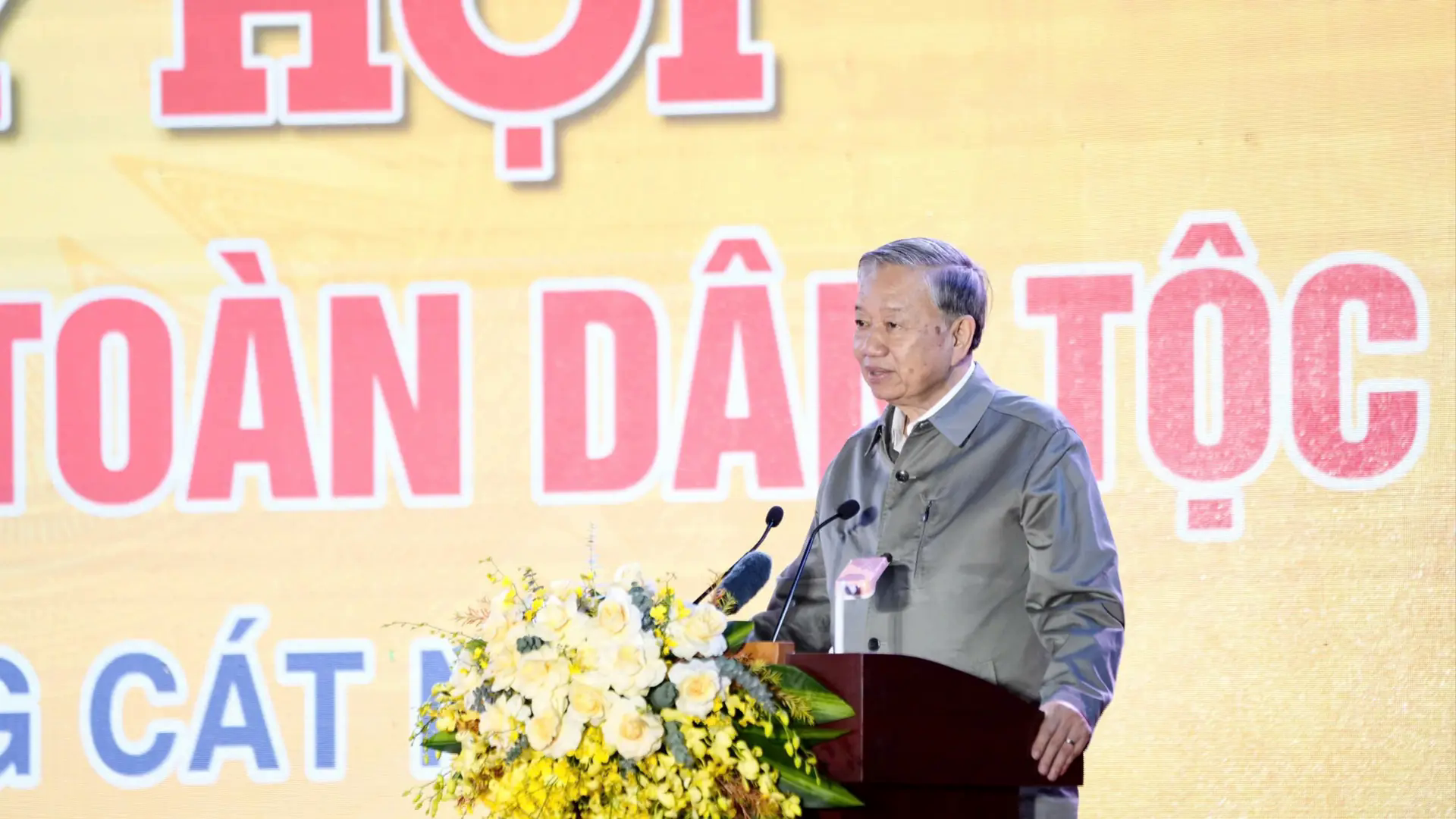 Đại đo&agrave;n kết to&agrave;n d&acirc;n tộc l&agrave; truyền thống của d&acirc;n tộc
