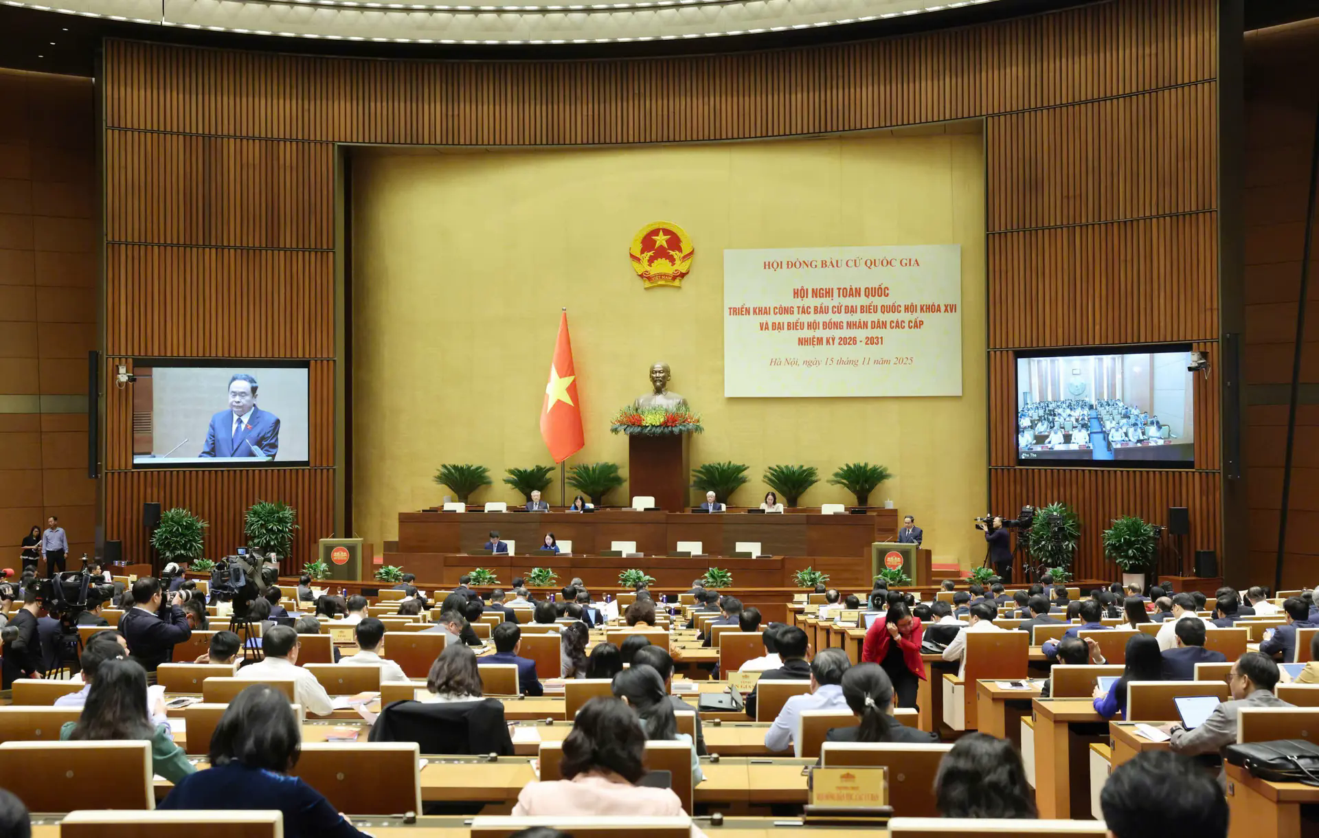 Đ&agrave;i PTTH H&agrave; Nội