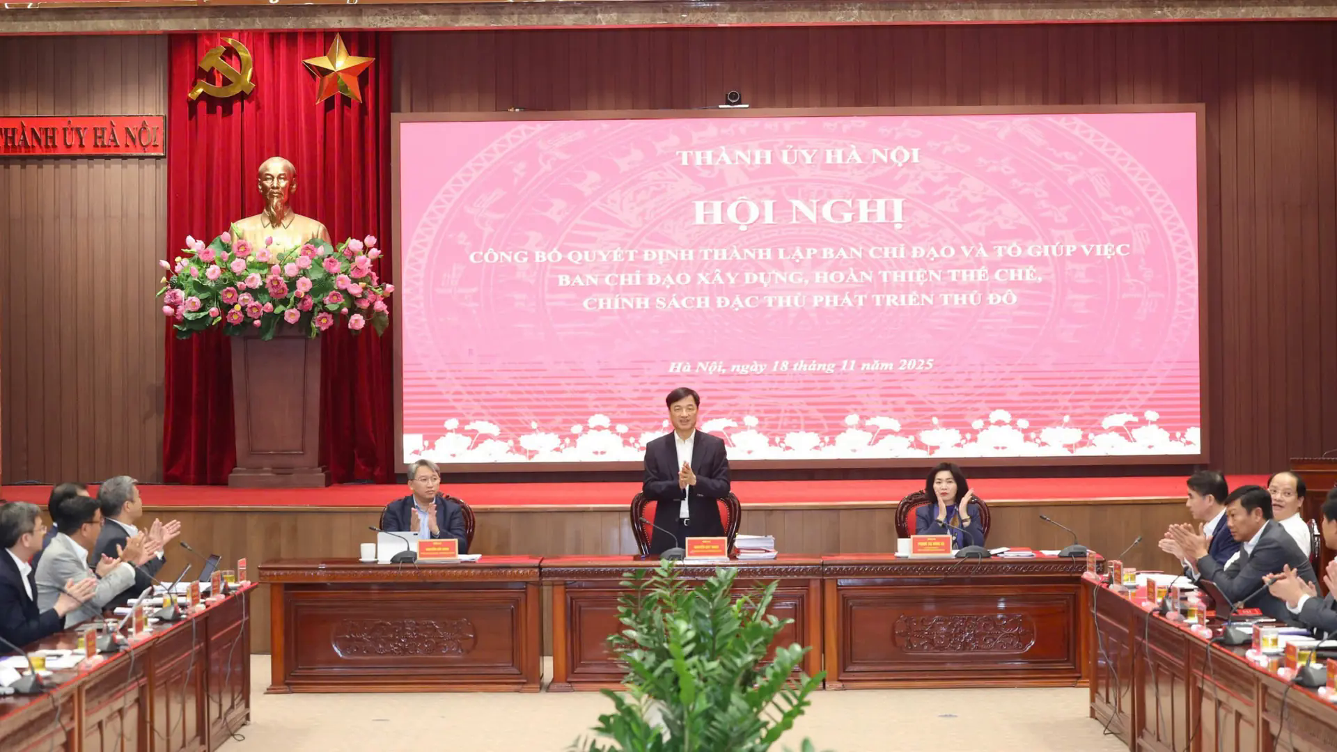 H&agrave; Nội th&agrave;nh lập BCĐ triển khai ch&iacute;nh s&aacute;ch đặc th&ugrave; ph&aacute;t triển Thủ đ&ocirc;