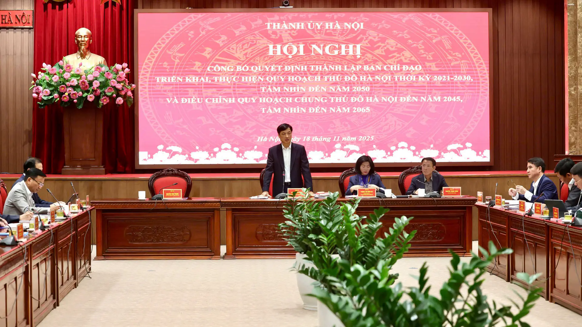 Đ&agrave;i PTTH H&agrave; Nội