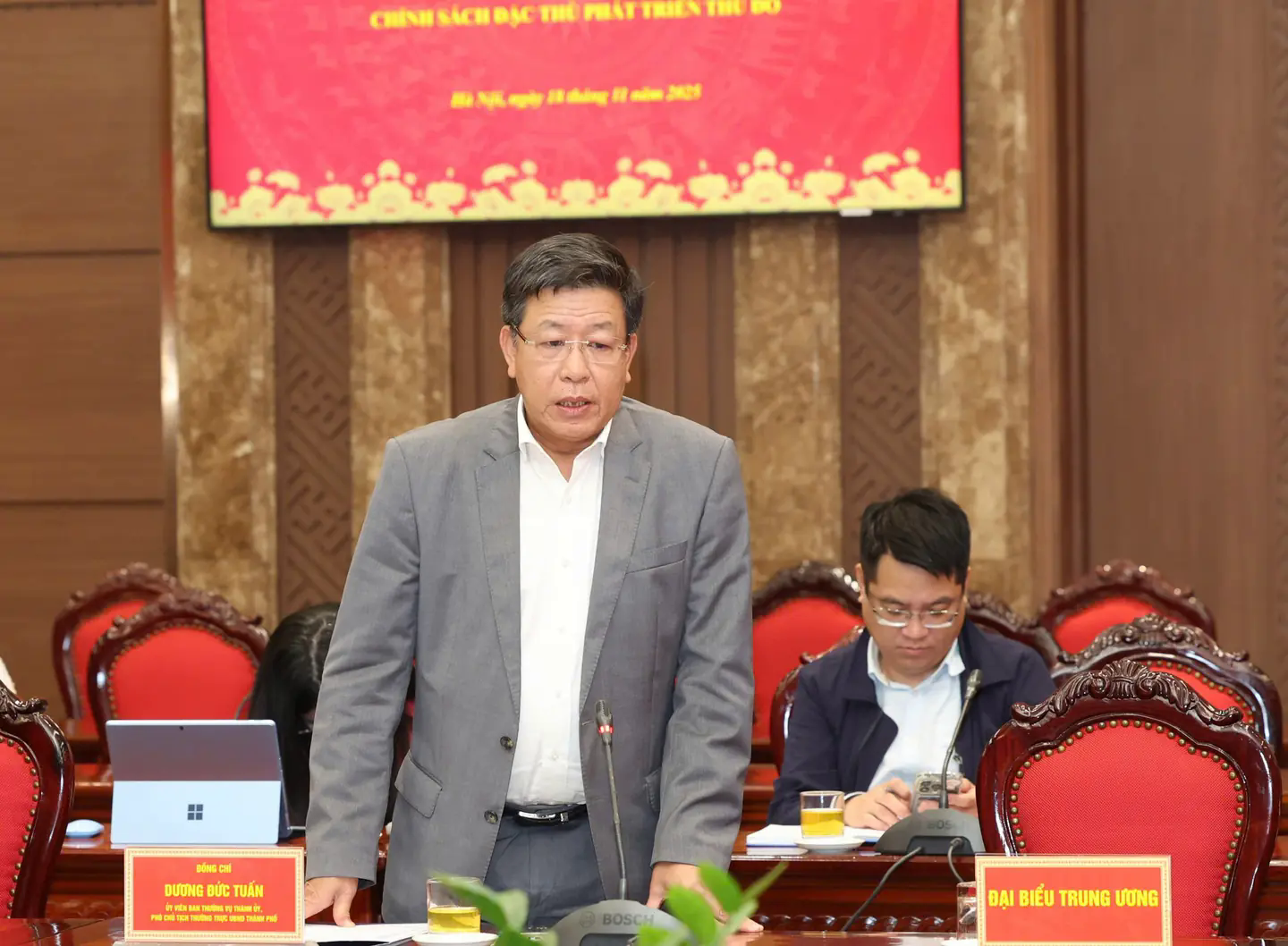 Đ&agrave;i PTTH H&agrave; Nội