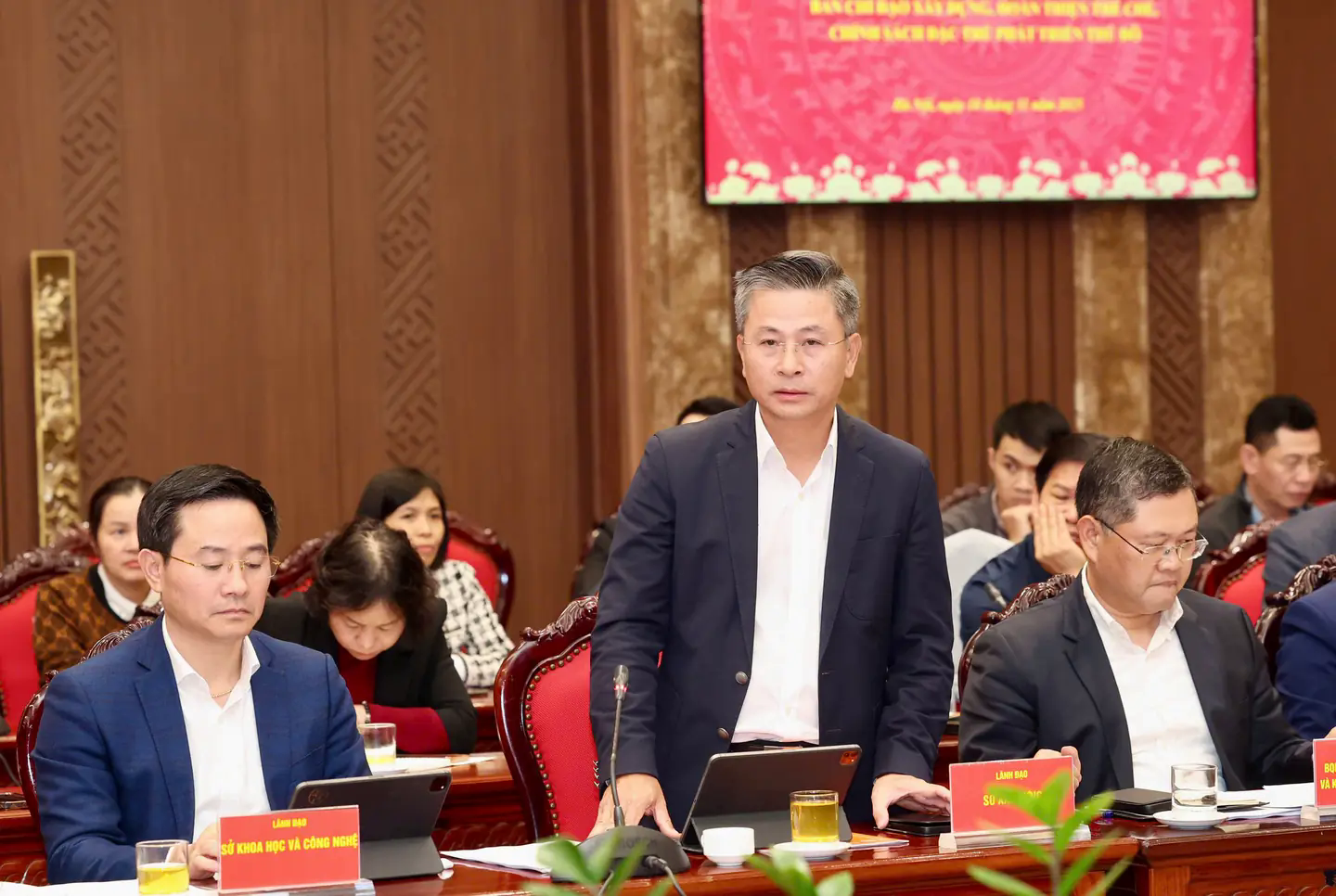 Đ&agrave;i PTTH H&agrave; Nội