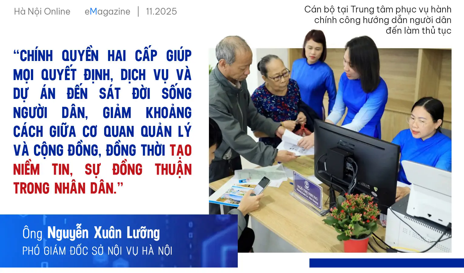 Đ&agrave;i PTTH H&agrave; Nội