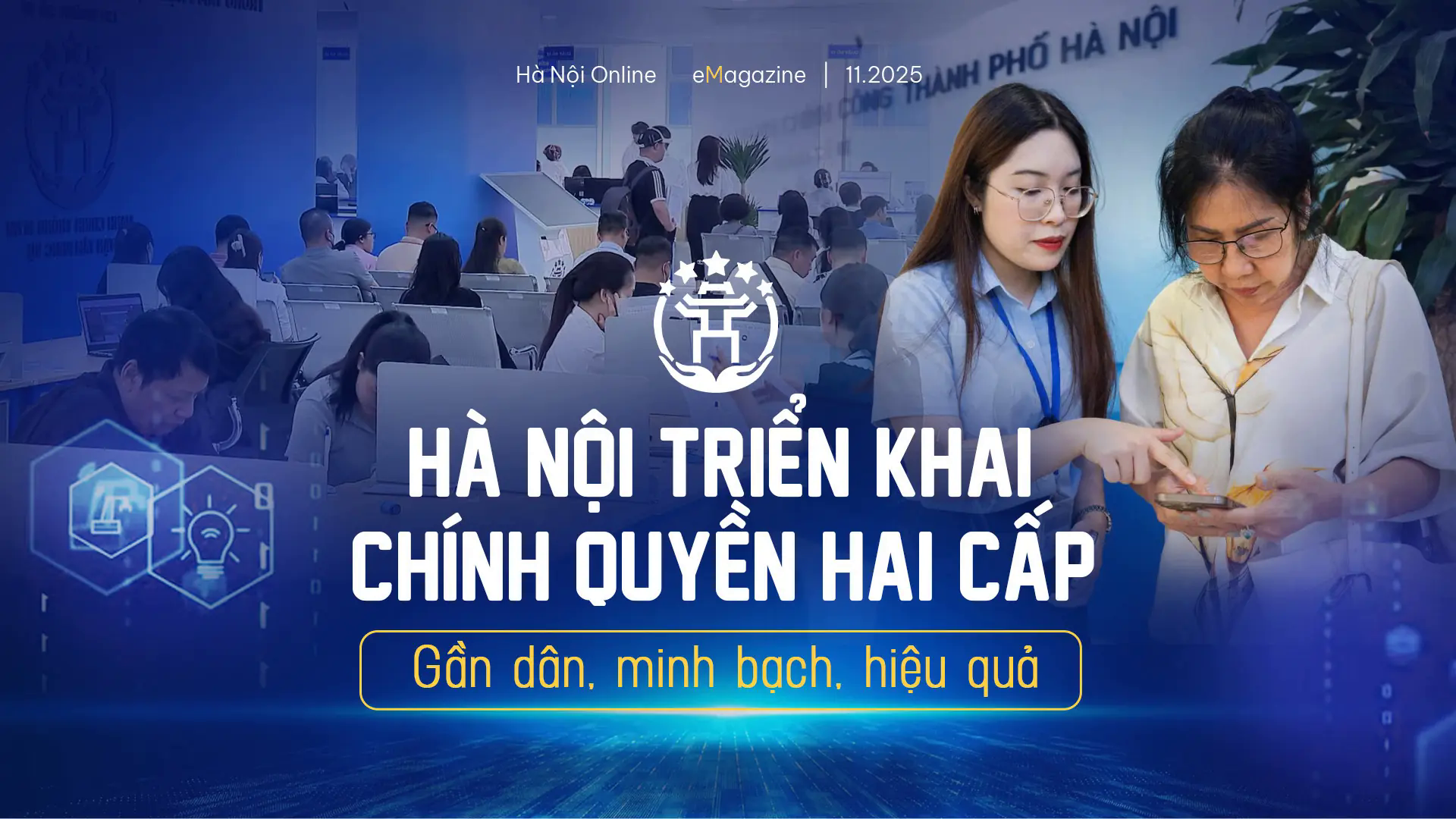Đ&agrave;i PTTH H&agrave; Nội