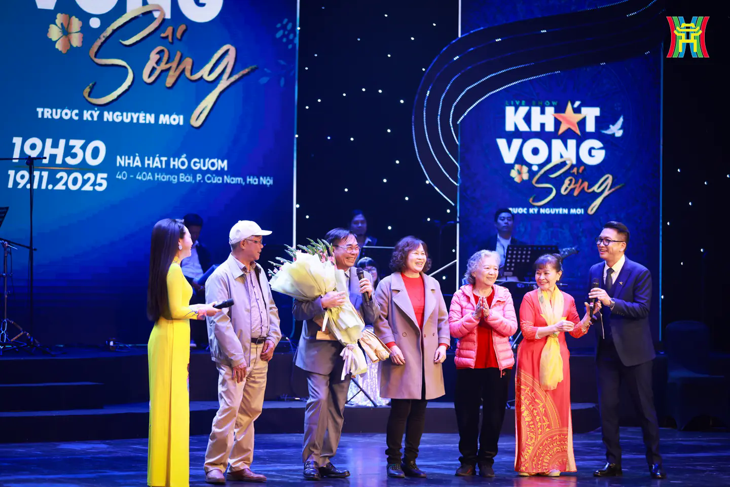 Đ&agrave;i PTTH H&agrave; Nội