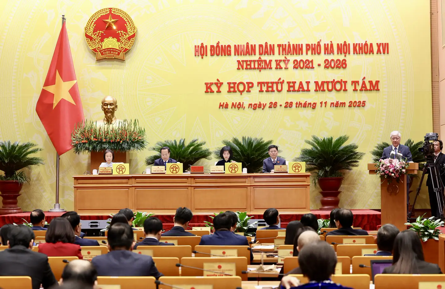 Đ&agrave;i PTTH H&agrave; Nội