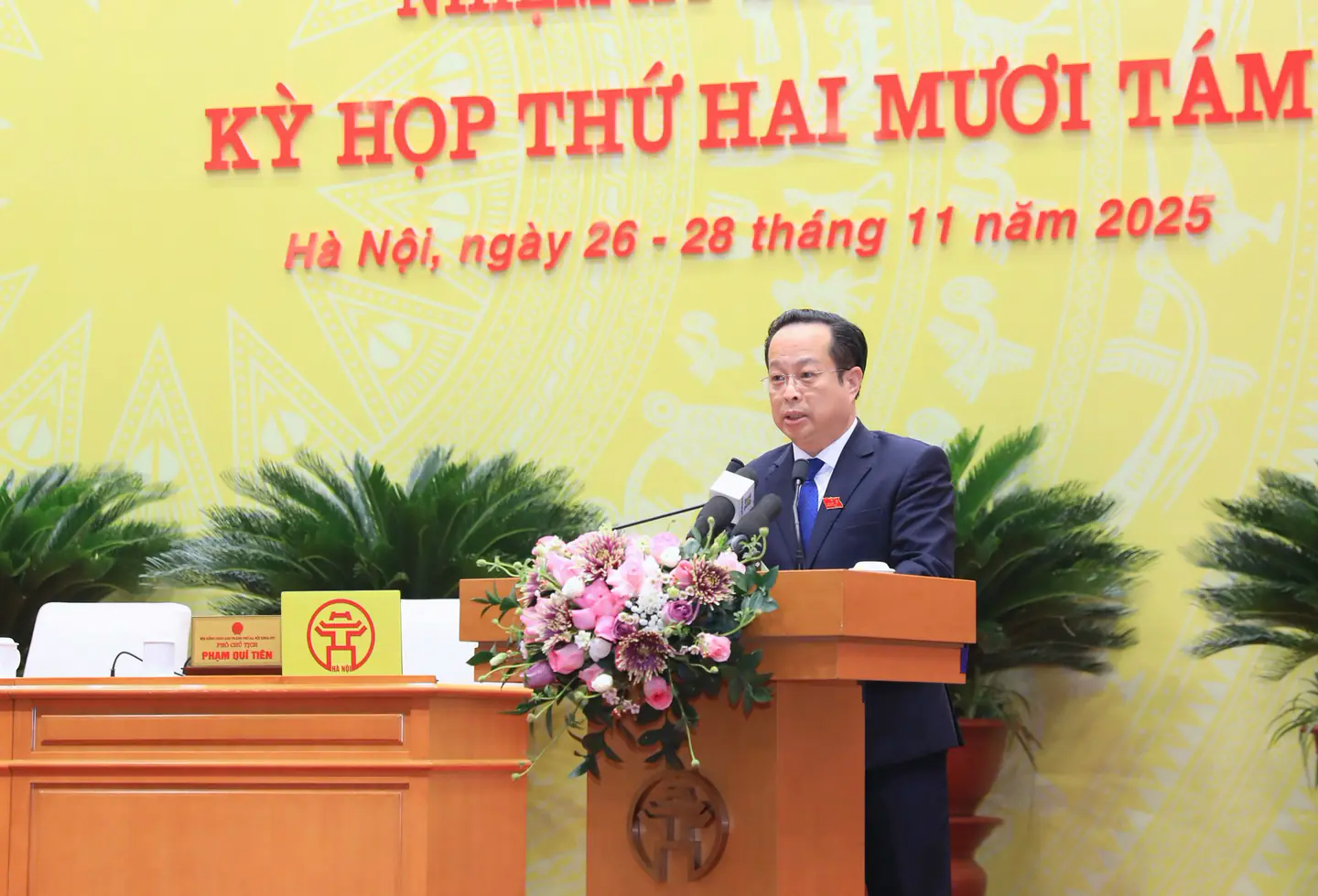 Đ&agrave;i PTTH H&agrave; Nội