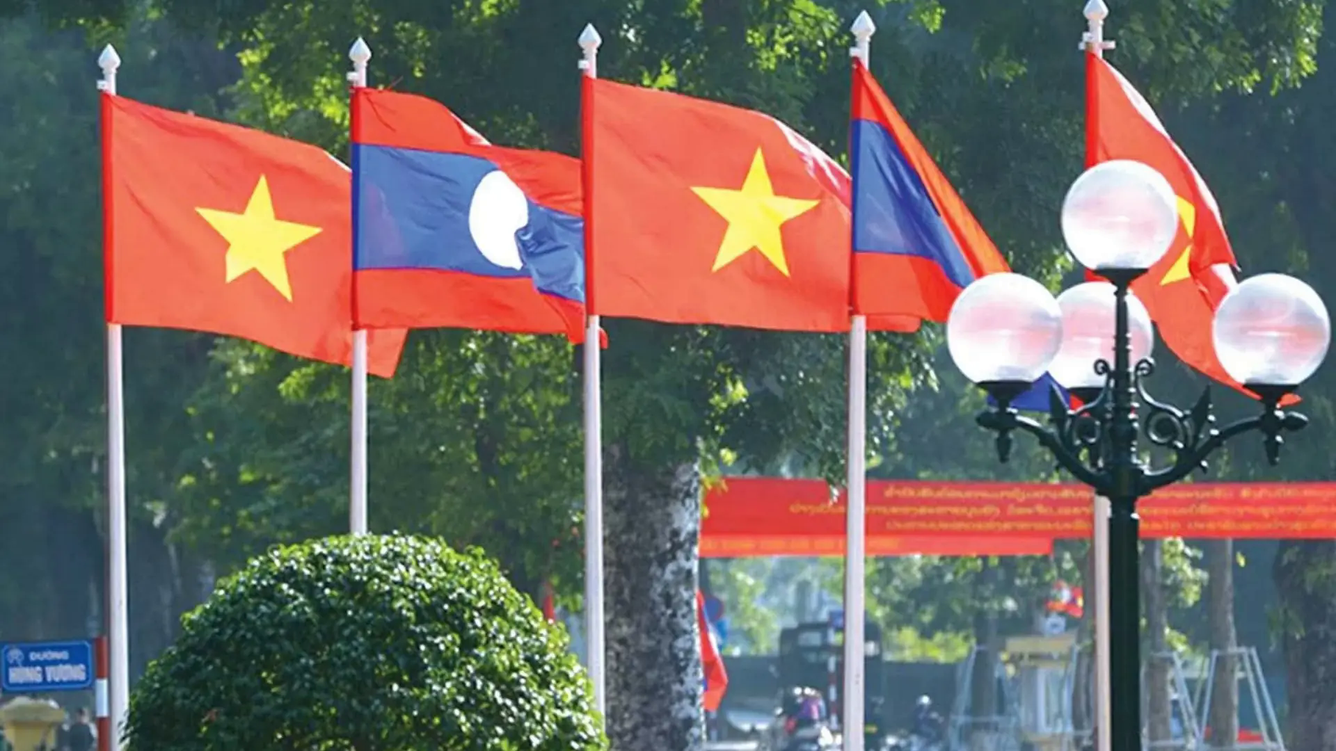 Diễn văn của Chủ tịch nước tại lễ kỷ niệm Quốc kh&aacute;nh CHDCND L&agrave;o