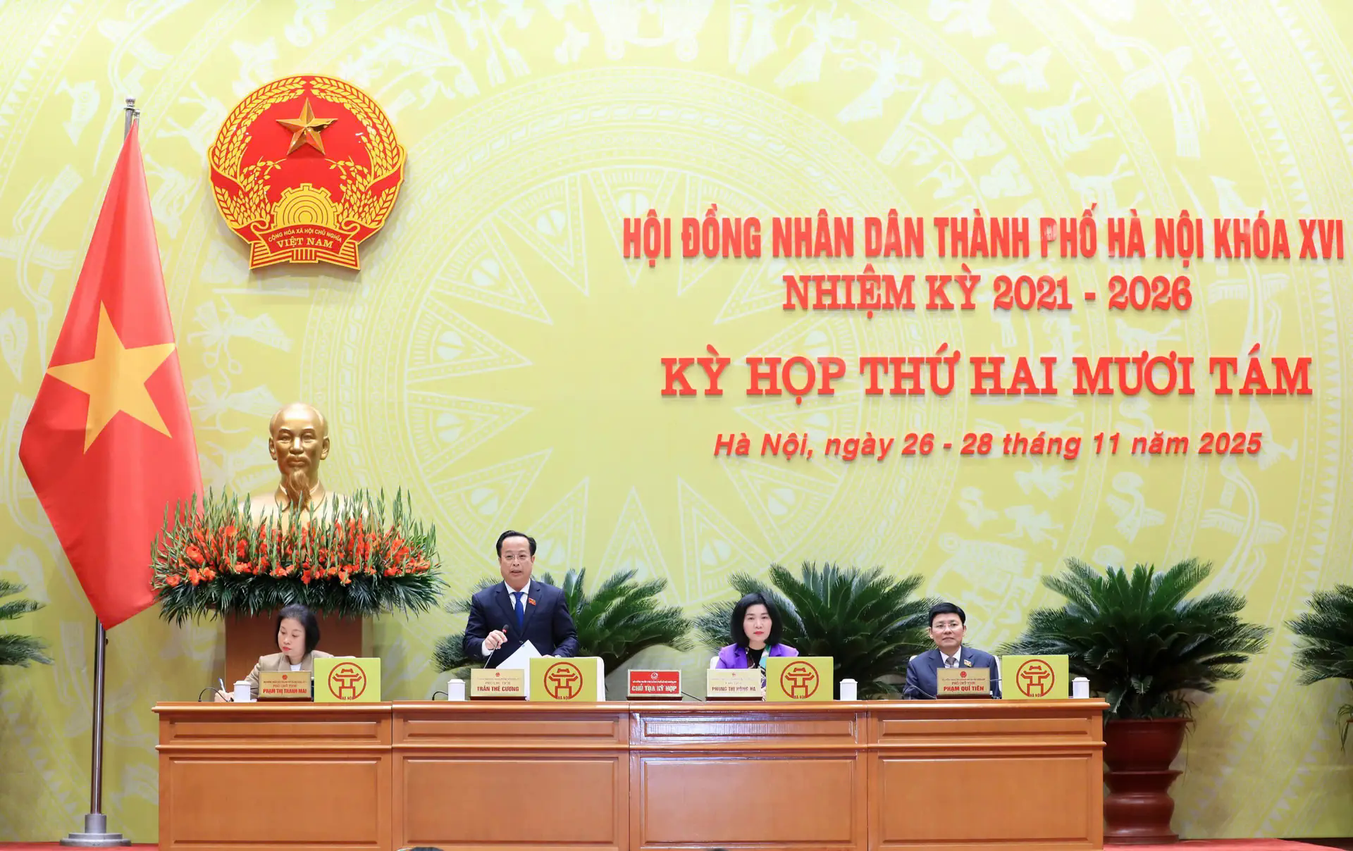 Đ&agrave;i PTTH H&agrave; Nội