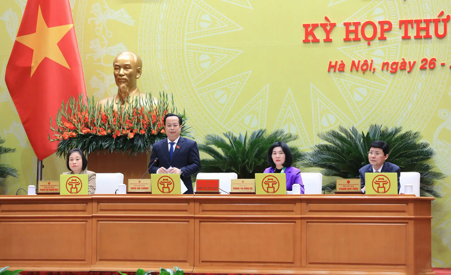 Đ&agrave;i PTTH H&agrave; Nội