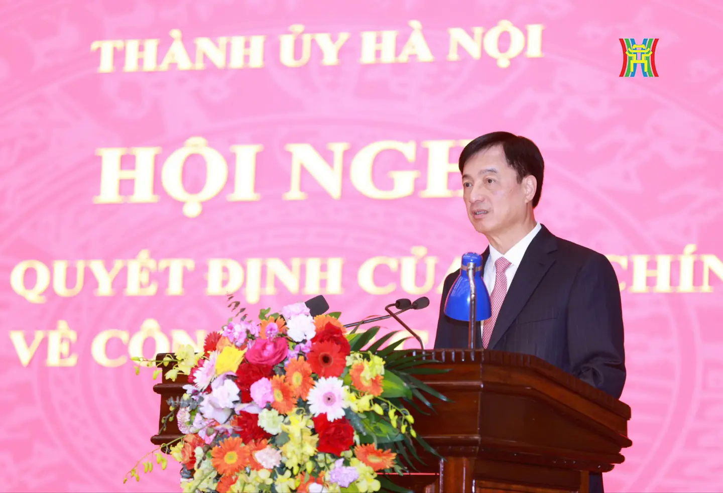 Đ&agrave;i PTTH H&agrave; Nội