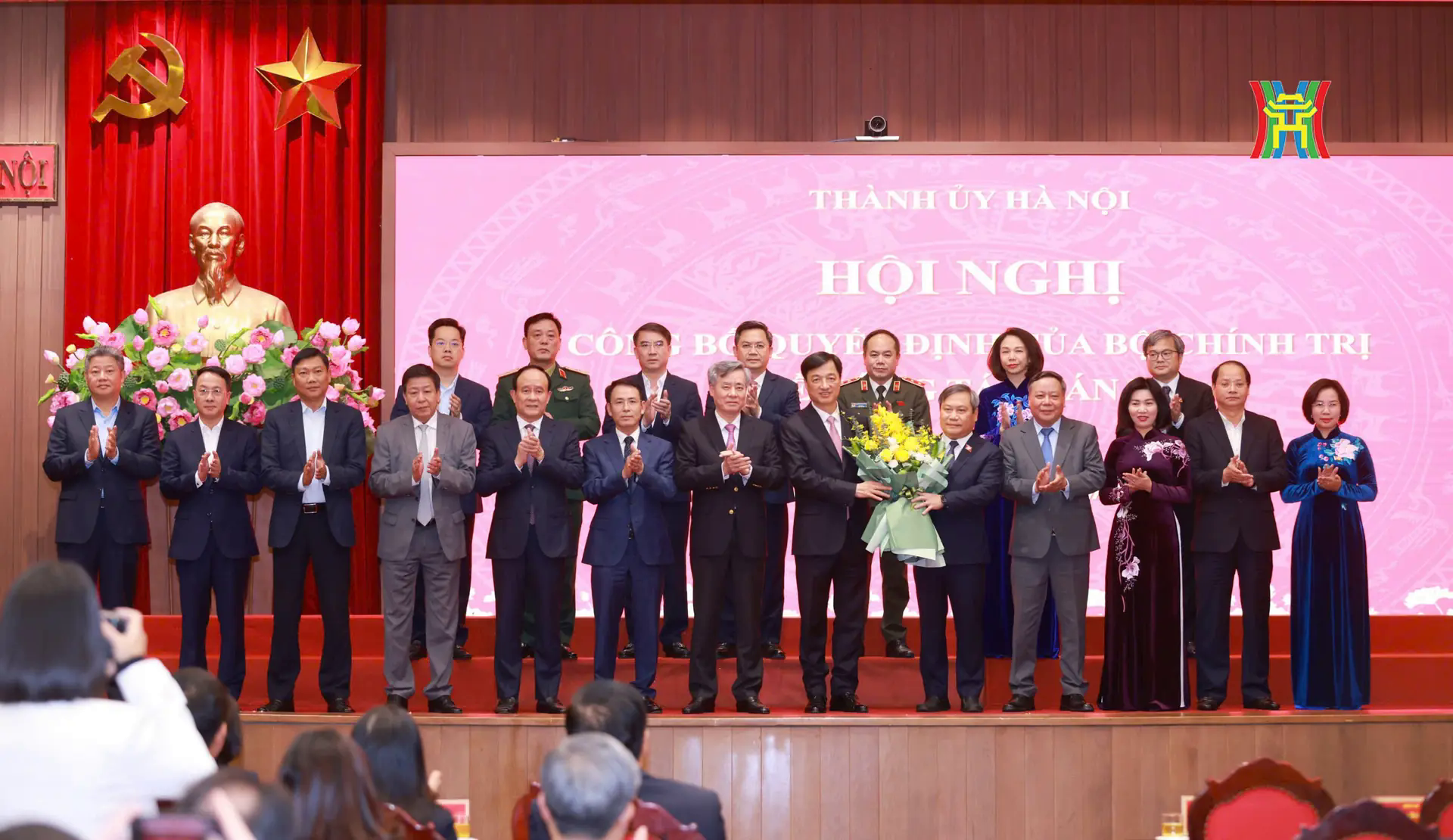 Đ&agrave;i PTTH H&agrave; Nội