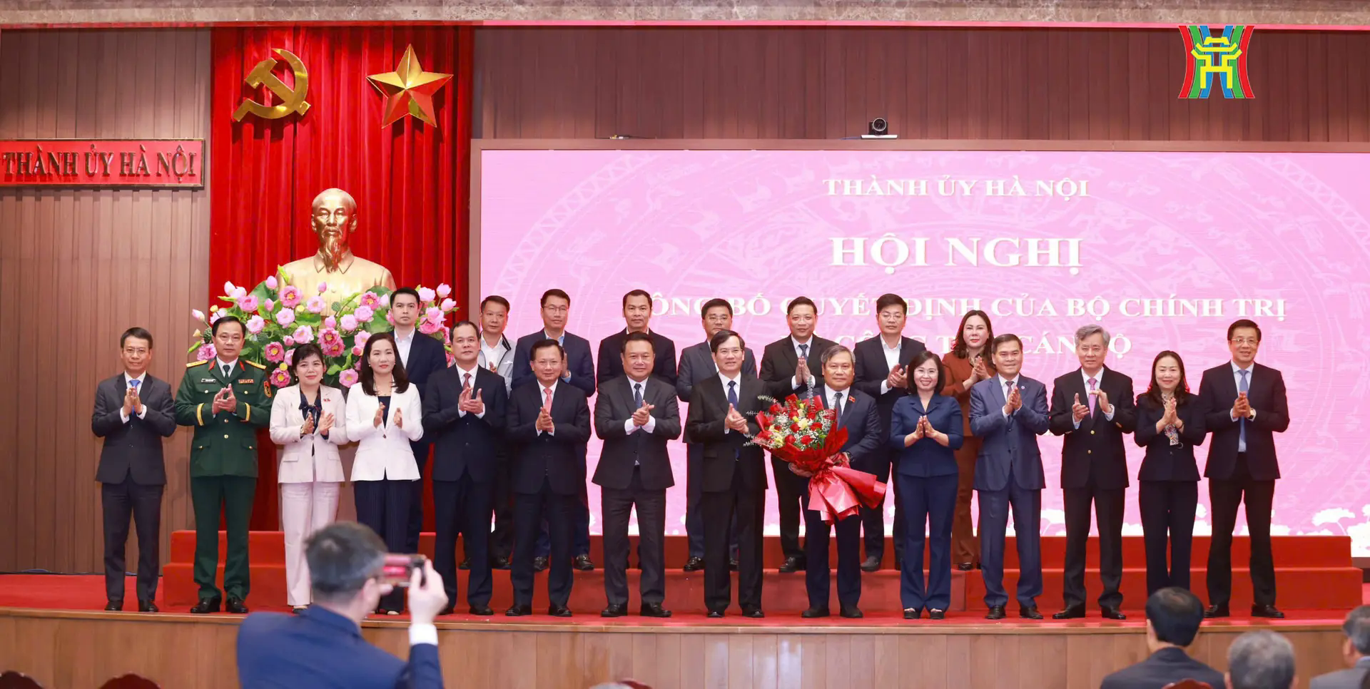 Đ&agrave;i PTTH H&agrave; Nội