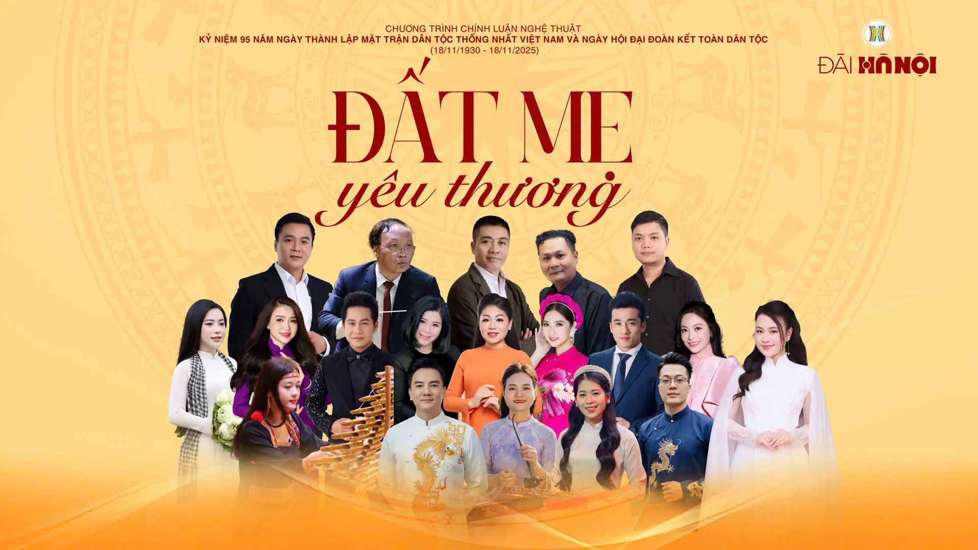 Chương tr&igrave;nh Ch&iacute;nh luận nghệ thuật: Đất mẹ y&ecirc;u thương