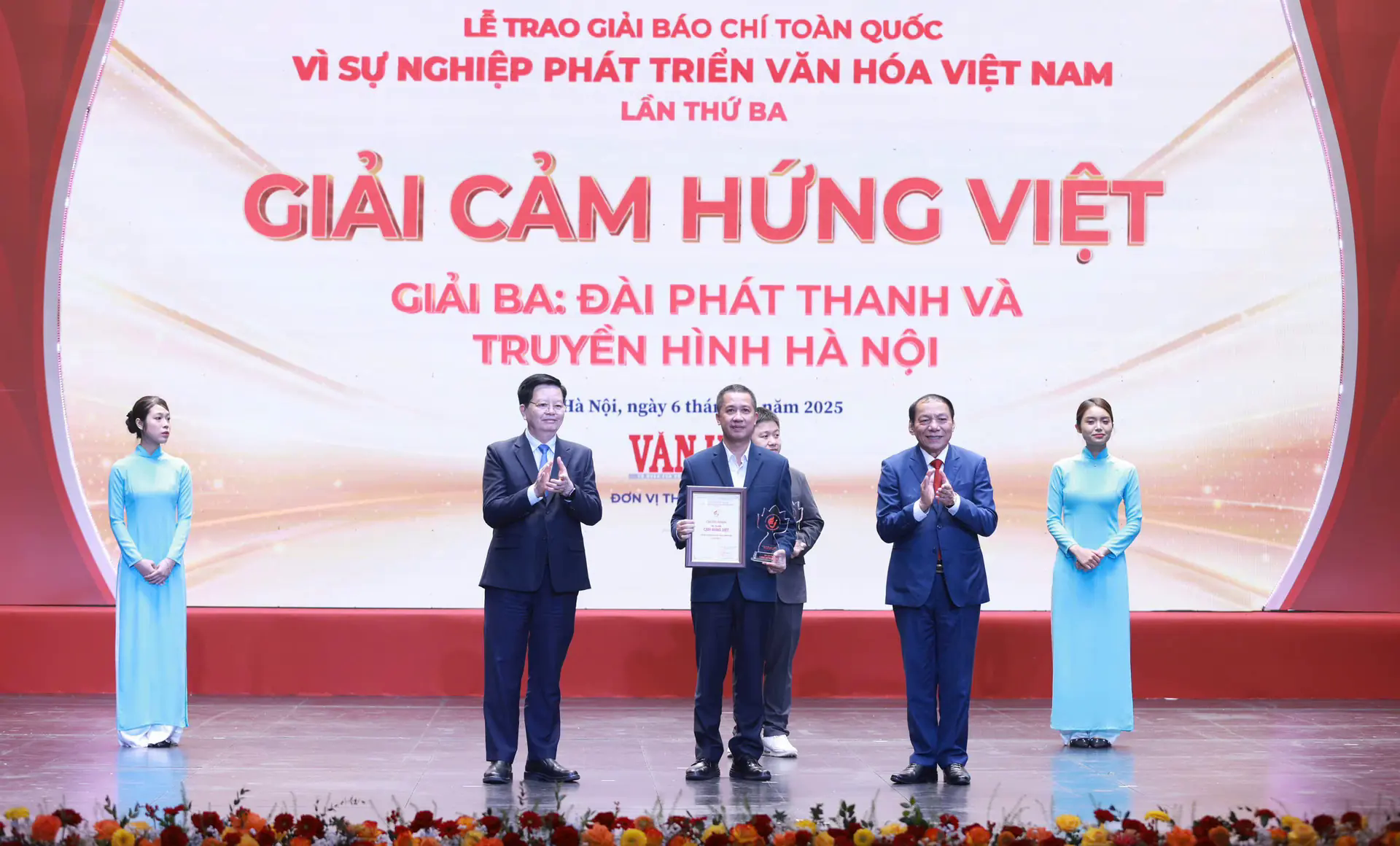 Đ&agrave;i PTTH H&agrave; Nội