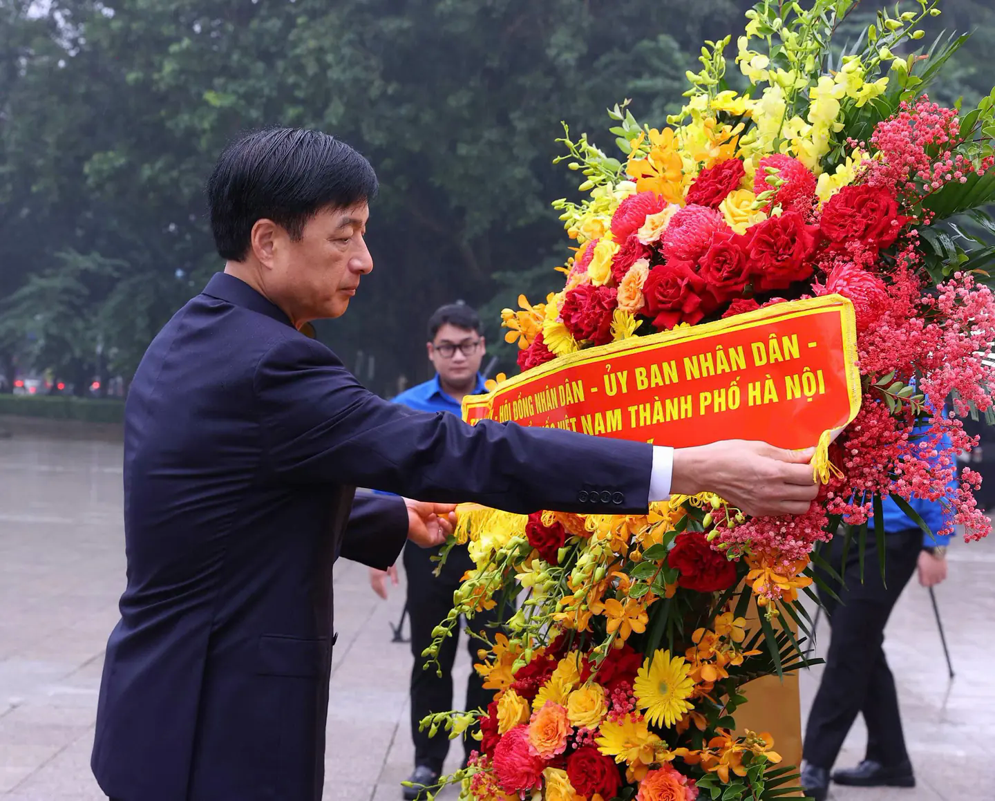 Đ&agrave;i PTTH H&agrave; Nội