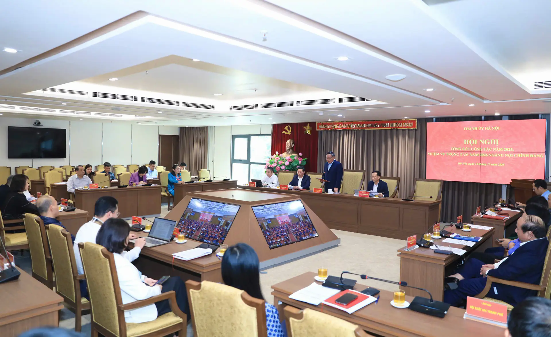 Đ&agrave;i PTTH H&agrave; Nội