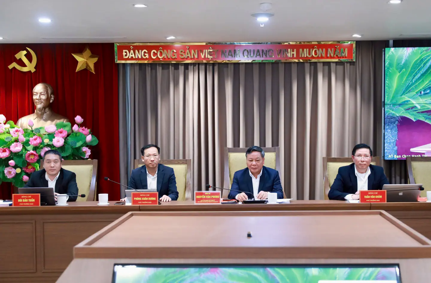 Đ&agrave;i PTTH H&agrave; Nội