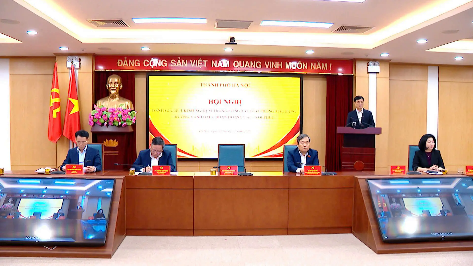 Đ&agrave;i PTTH H&agrave; Nội