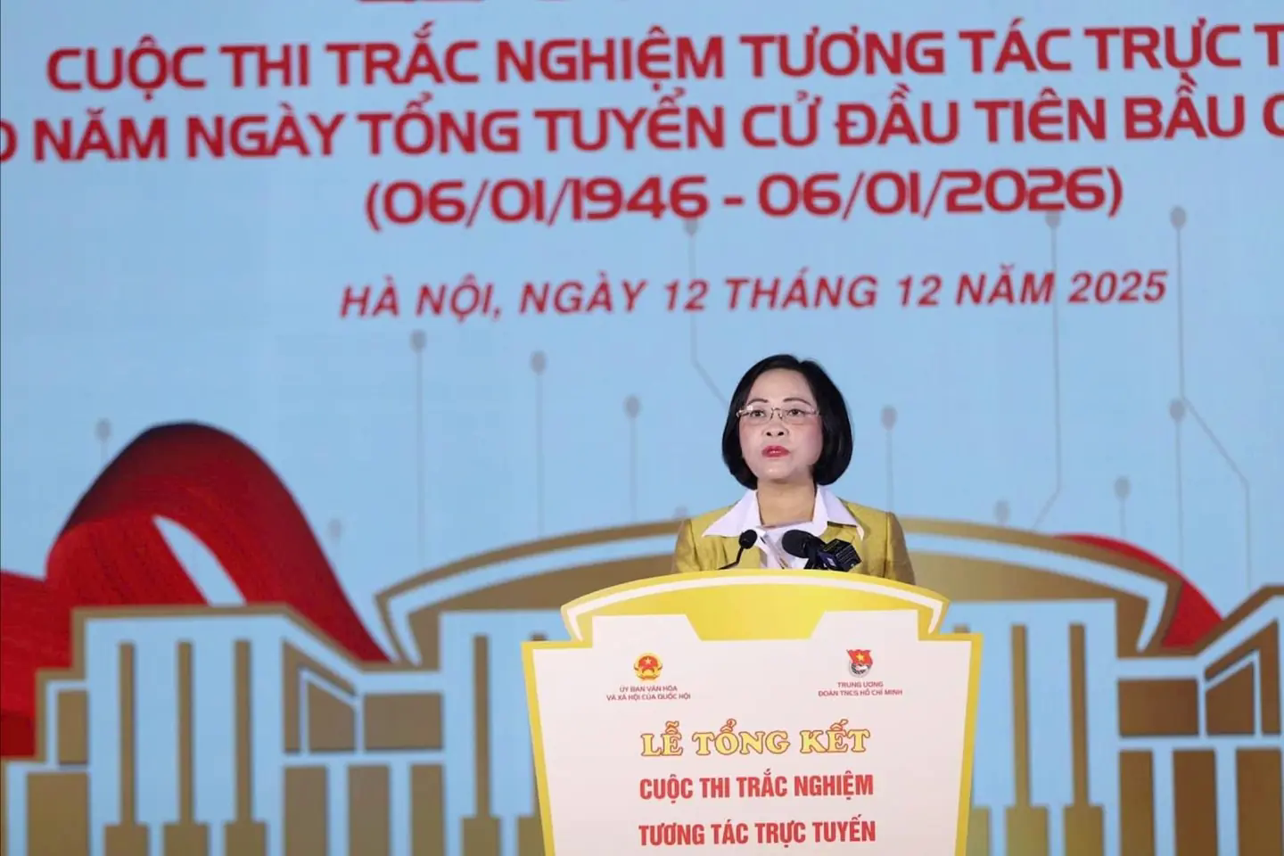 Đ&agrave;i PTTH H&agrave; Nội