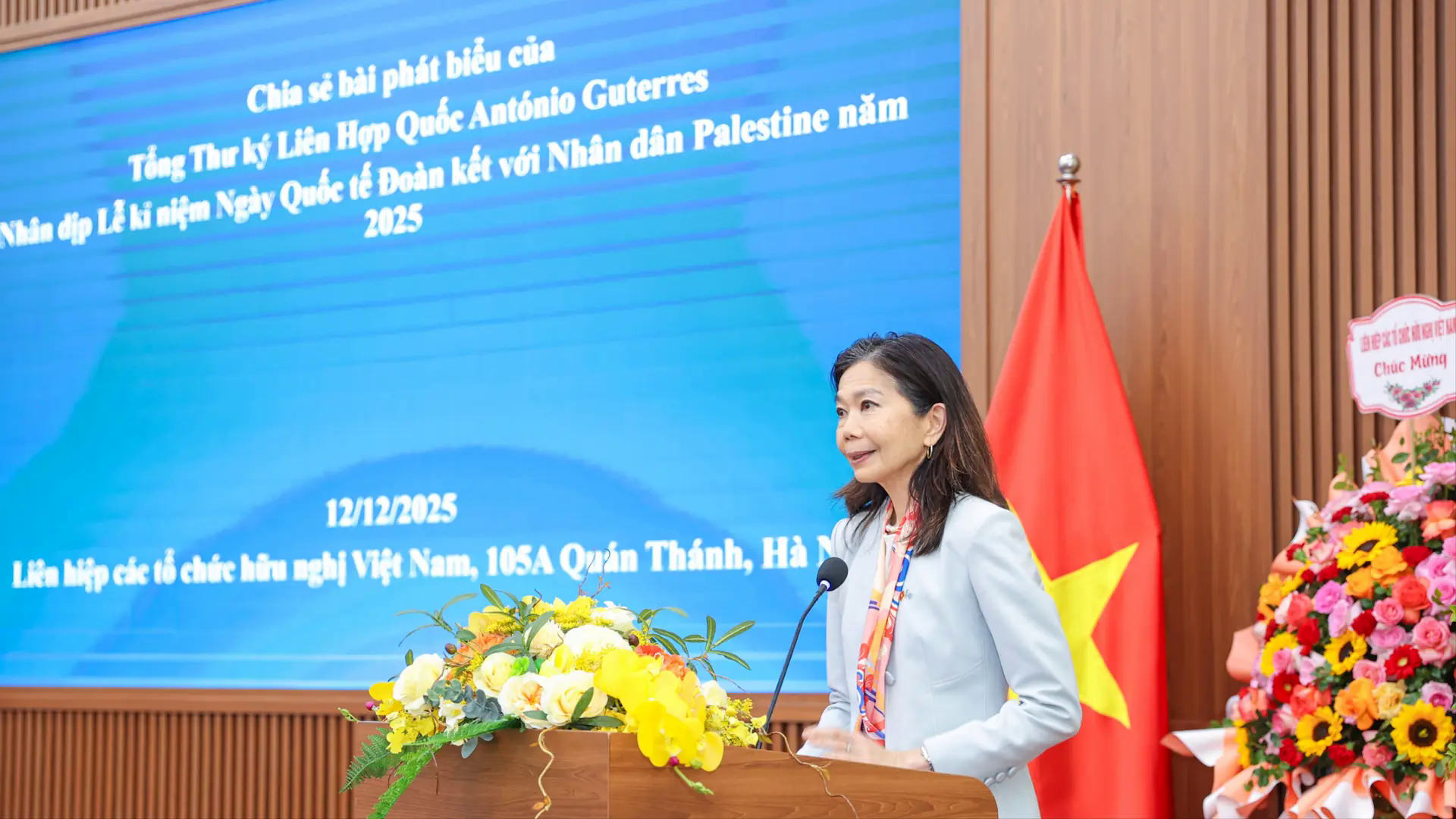 Đ&agrave;i PTTH H&agrave; Nội