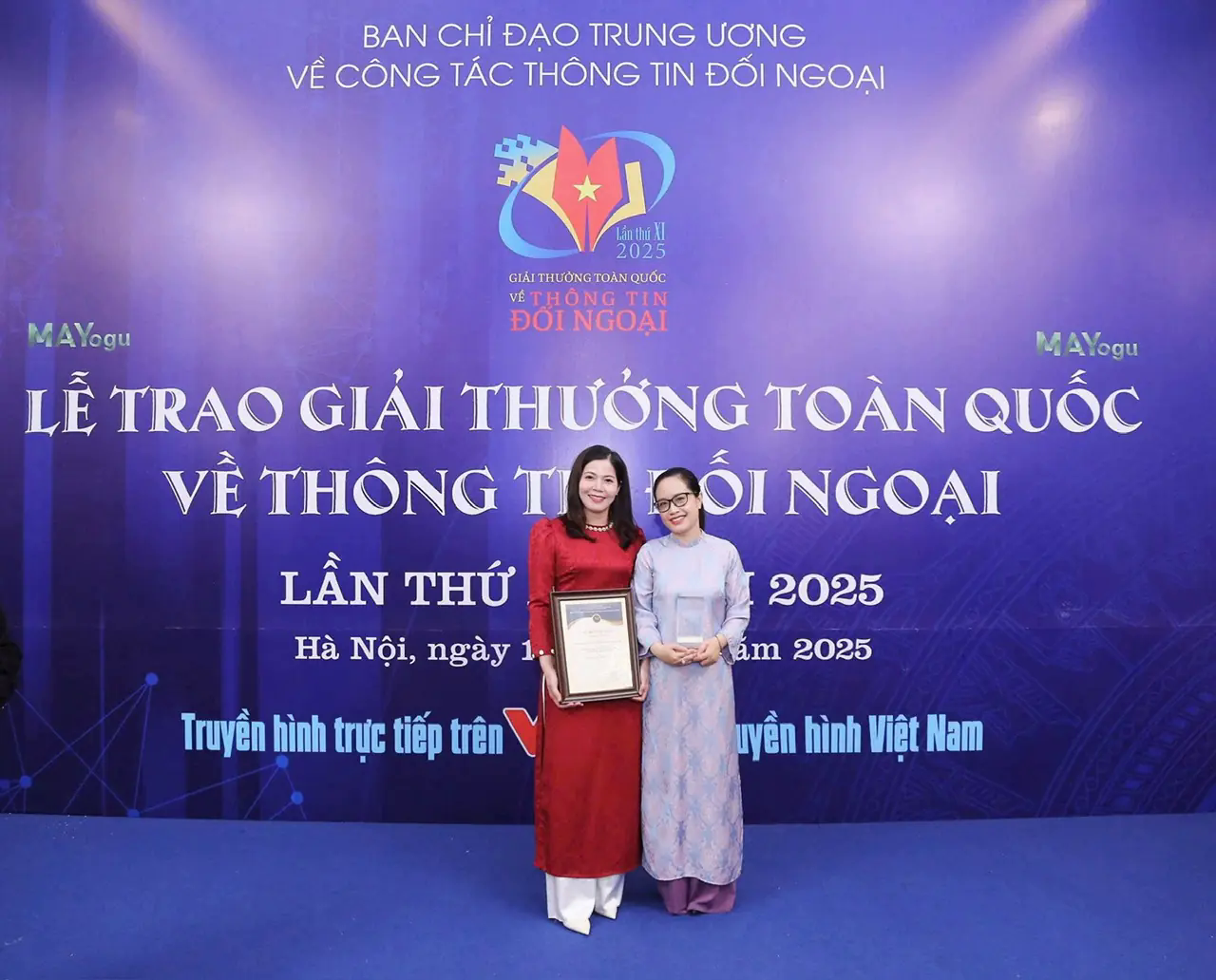 Đ&agrave;i PTTH H&agrave; Nội