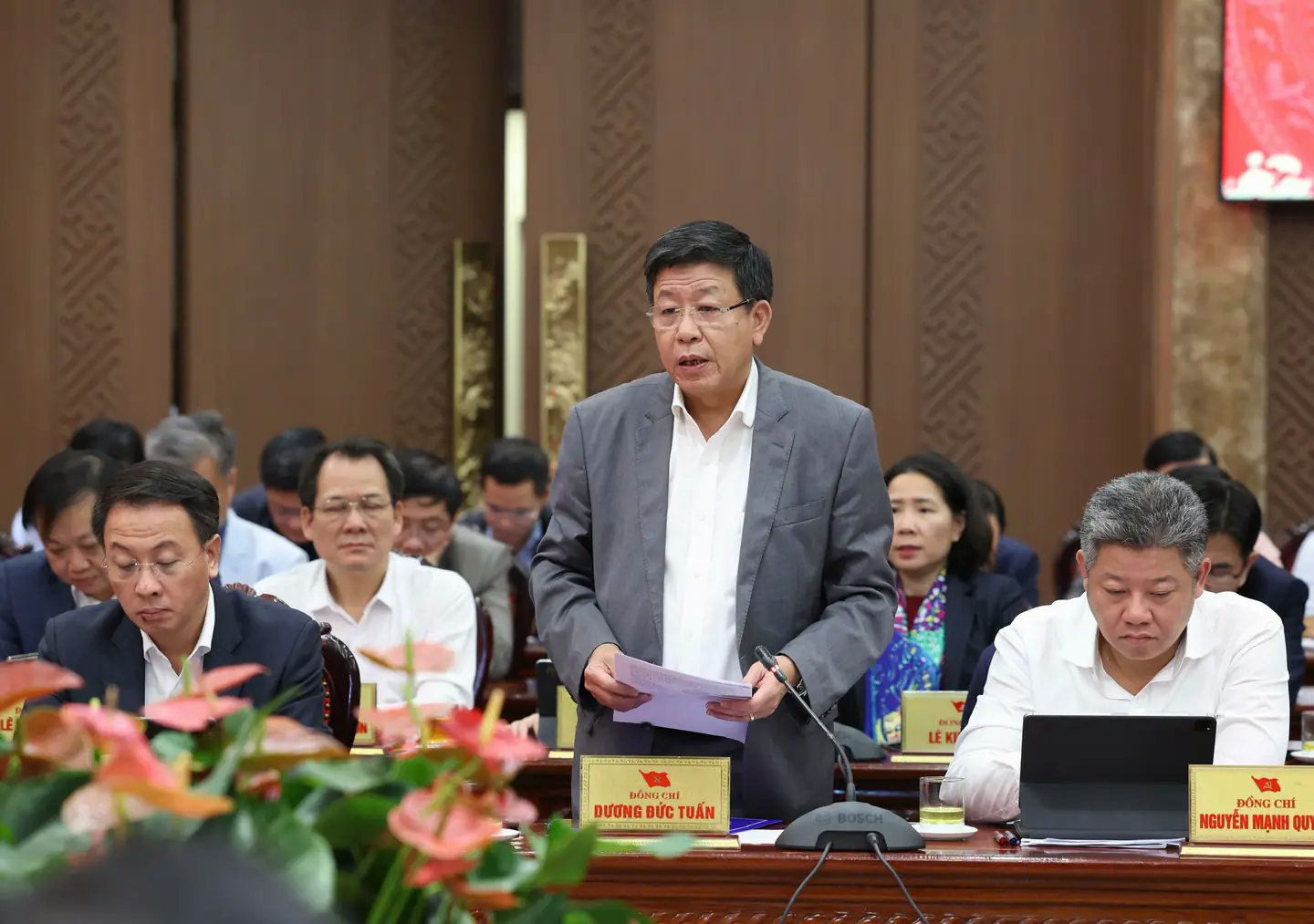 Đ&agrave;i PTTH H&agrave; Nội