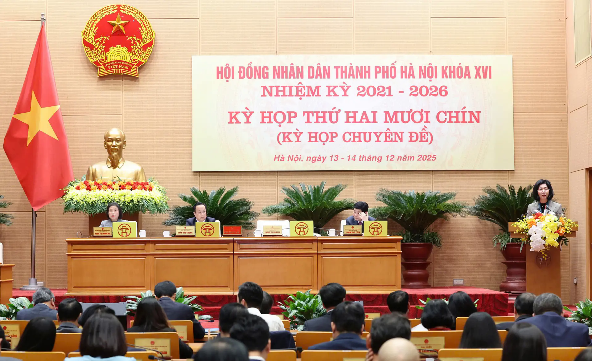 Đ&agrave;i PTTH H&agrave; Nội