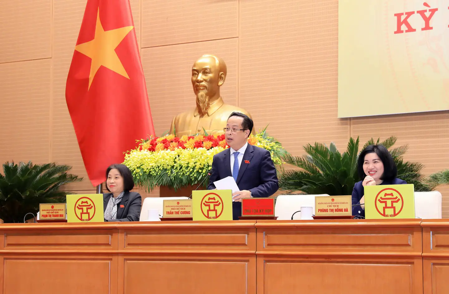 Đ&agrave;i PTTH H&agrave; Nội