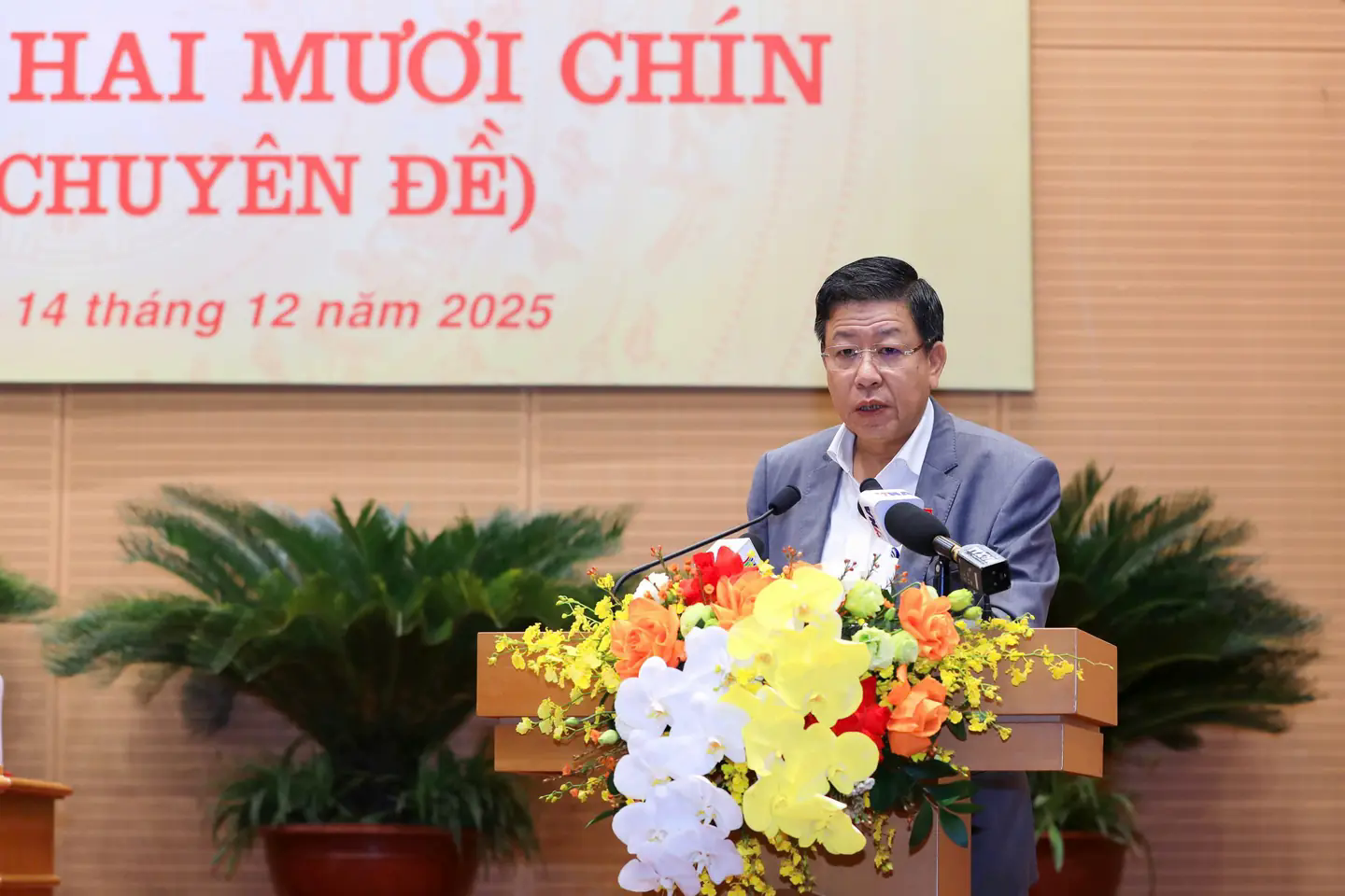Đ&agrave;i PTTH H&agrave; Nội