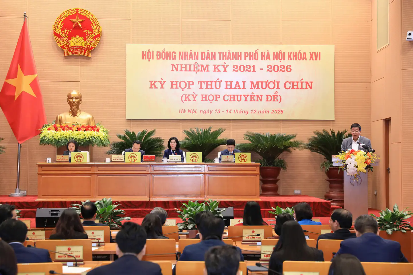 Đ&agrave;i PTTH H&agrave; Nội