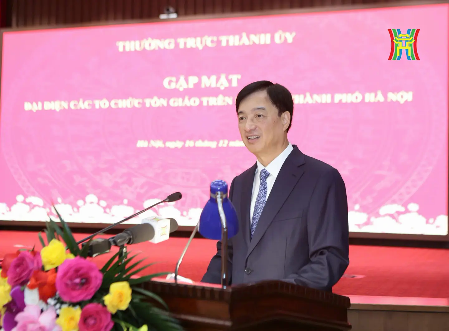 Đ&agrave;i PTTH H&agrave; Nội