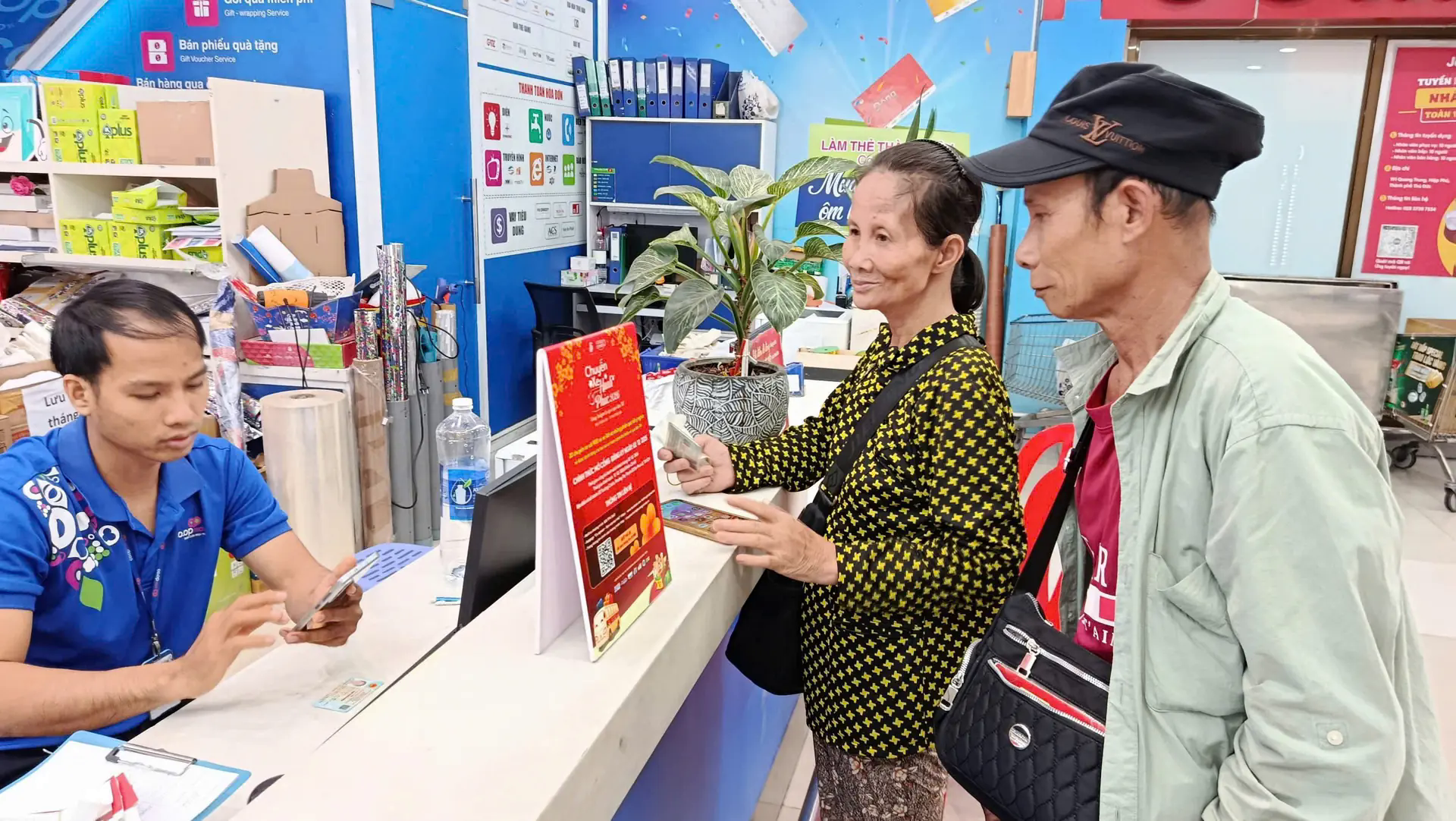 Đ&agrave;i PTTH H&agrave; Nội