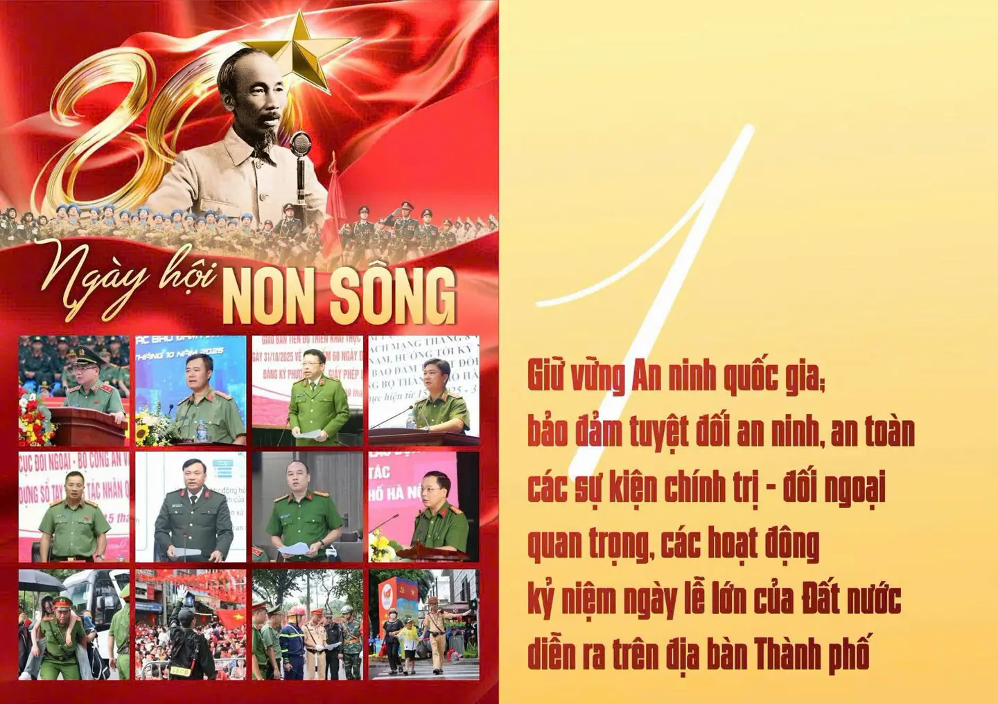 Đ&agrave;i PTTH H&agrave; Nội
