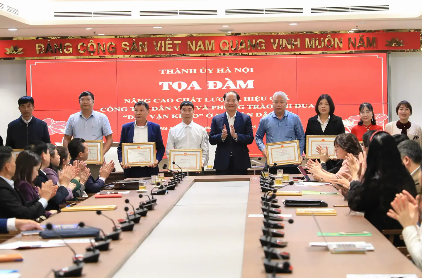 Đ&agrave;i PTTH H&agrave; Nội