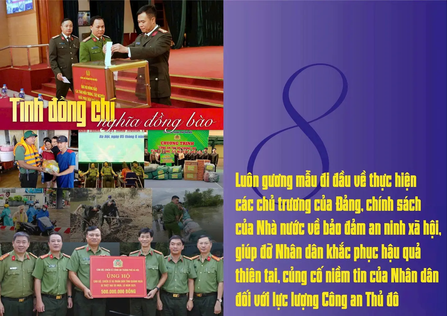 Đ&agrave;i PTTH H&agrave; Nội