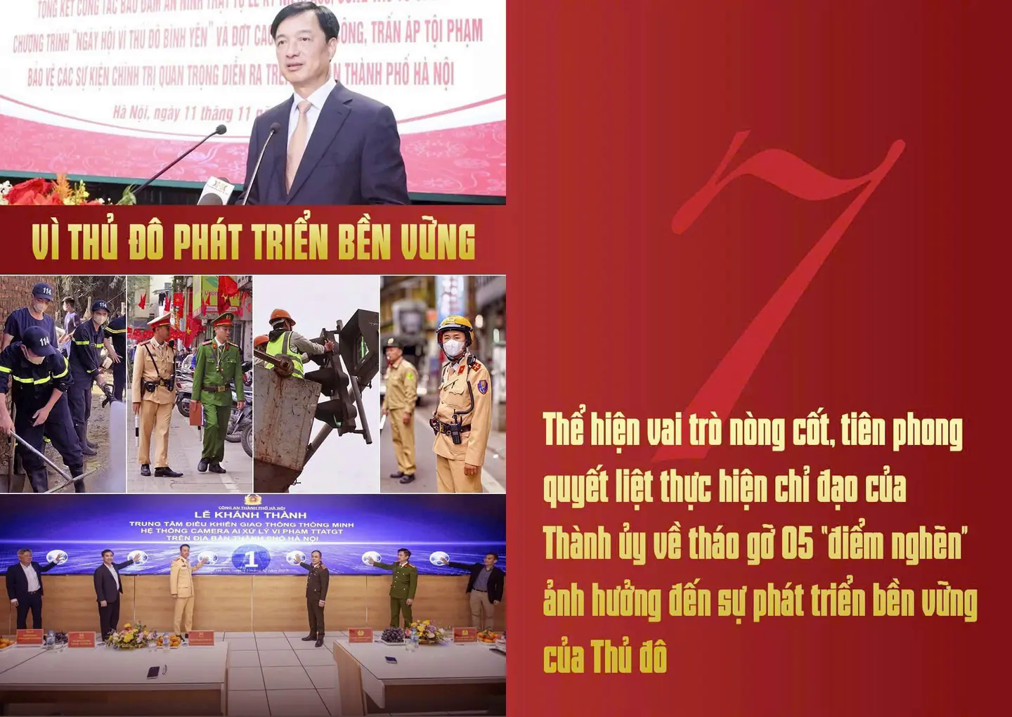 Đ&agrave;i PTTH H&agrave; Nội