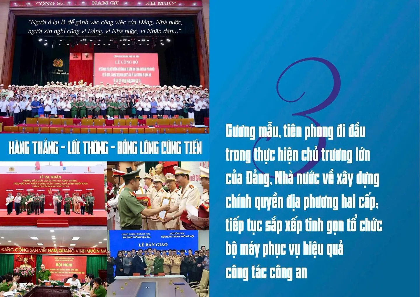 Đ&agrave;i PTTH H&agrave; Nội