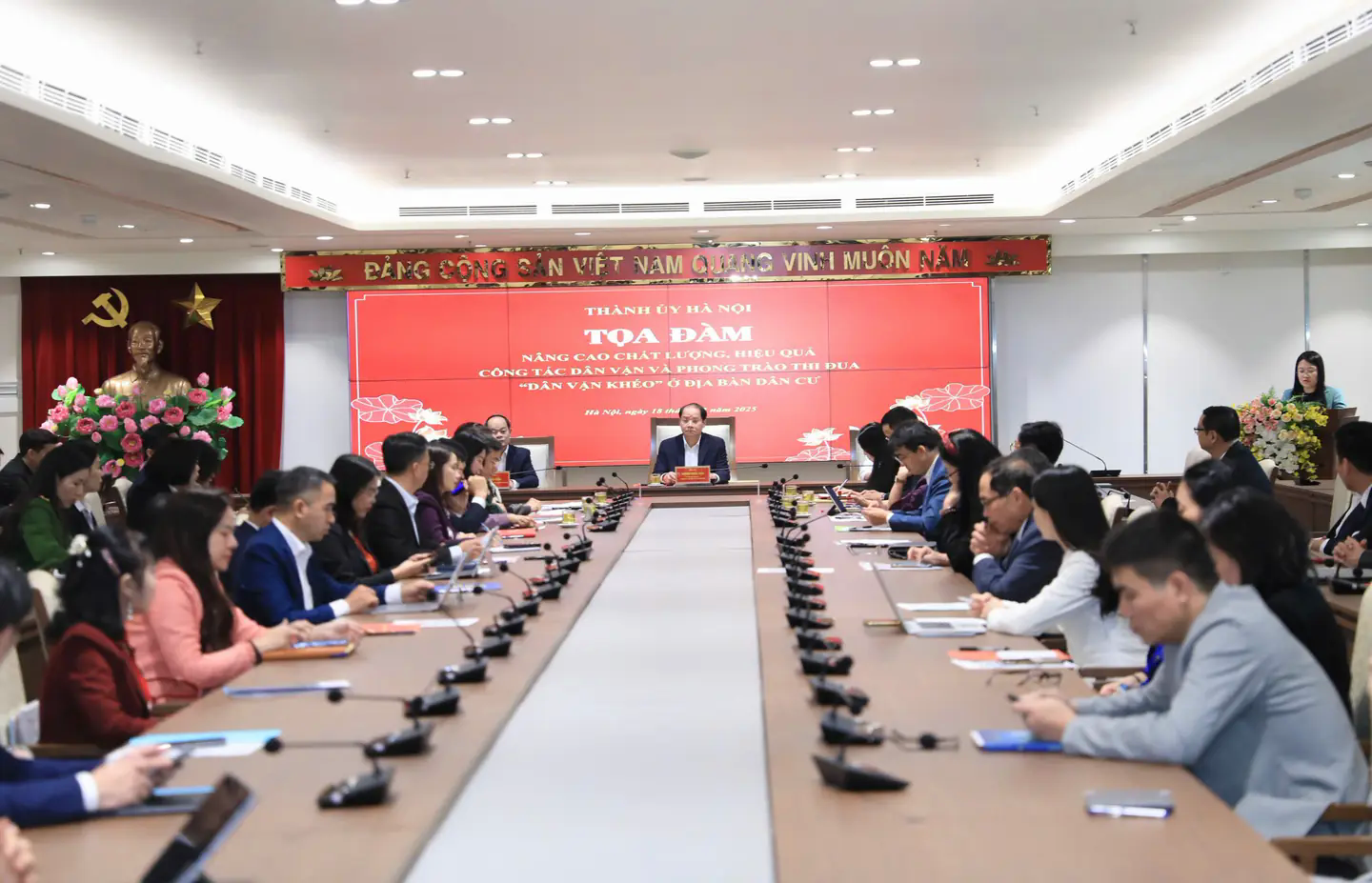Đ&agrave;i PTTH H&agrave; Nội