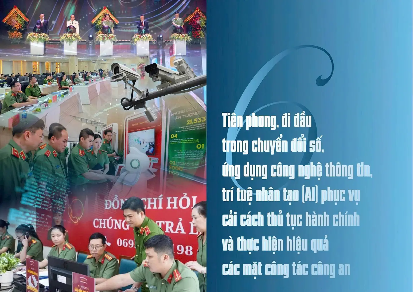 Đ&agrave;i PTTH H&agrave; Nội