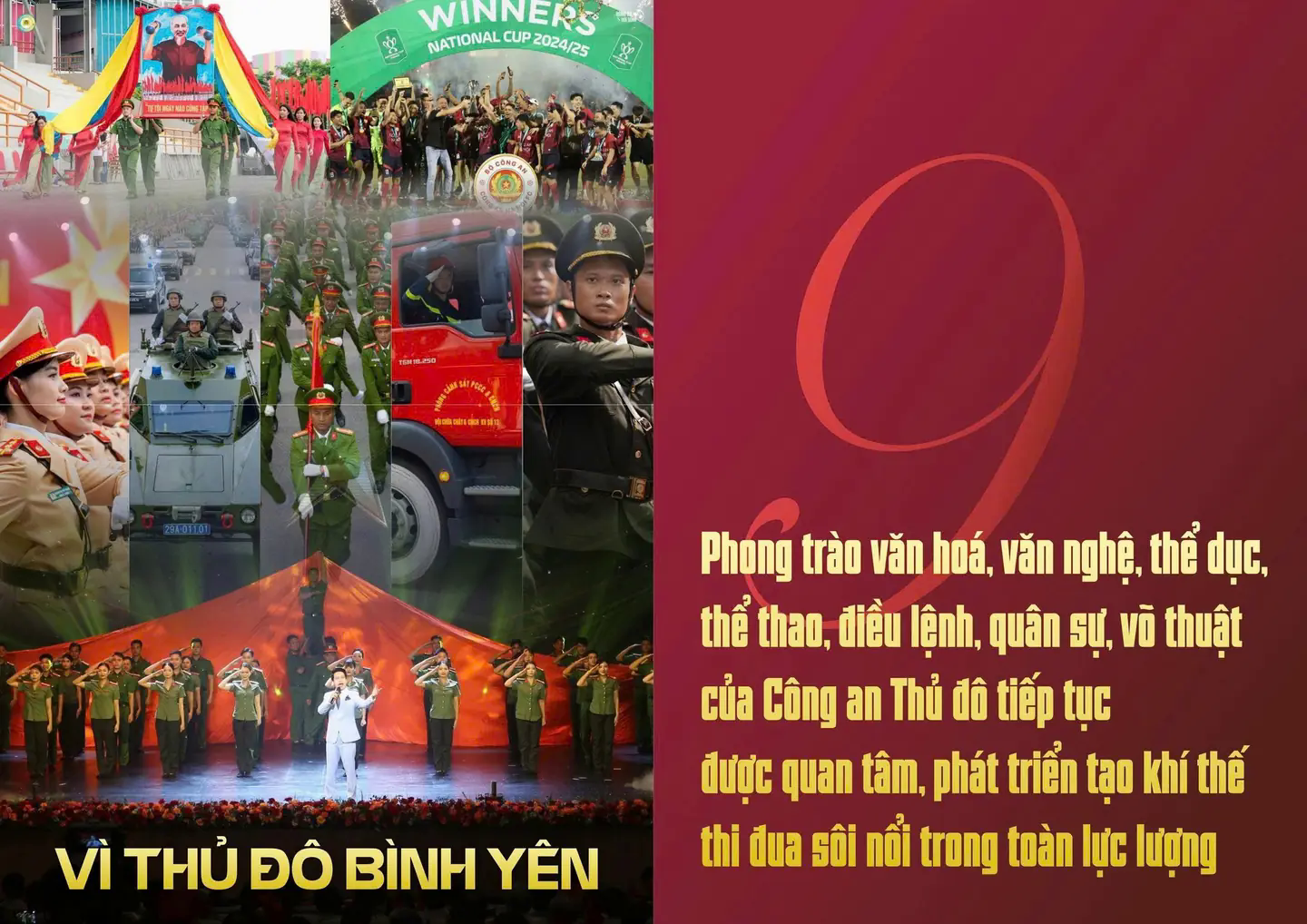 Đ&agrave;i PTTH H&agrave; Nội