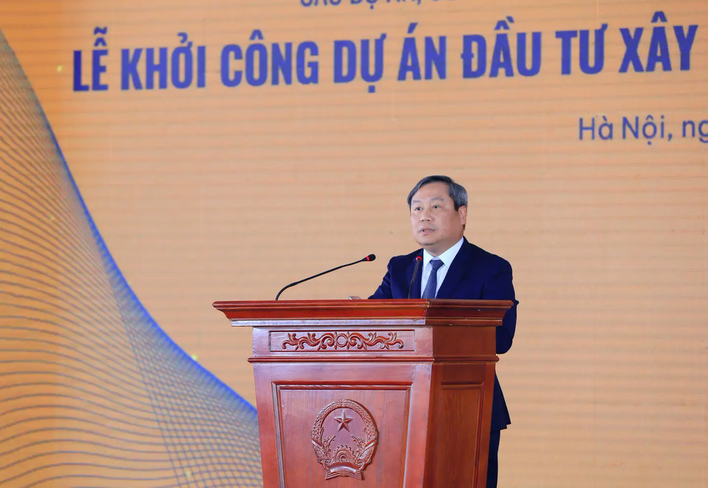 Đ&agrave;i PTTH H&agrave; Nội