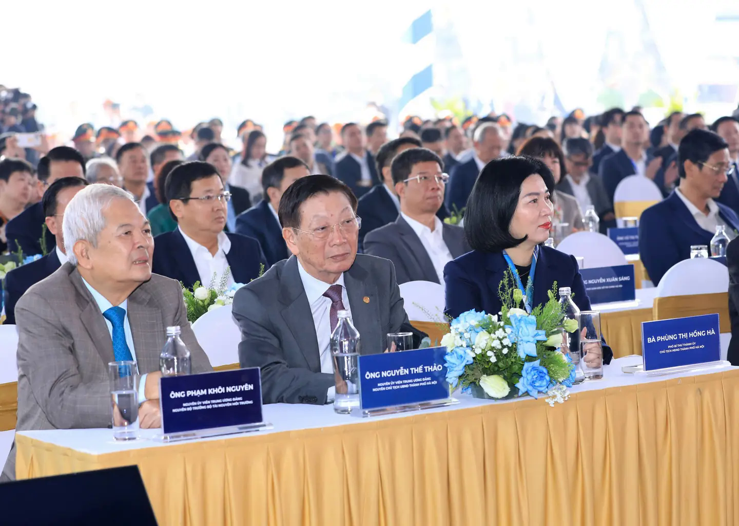 Đ&agrave;i PTTH H&agrave; Nội