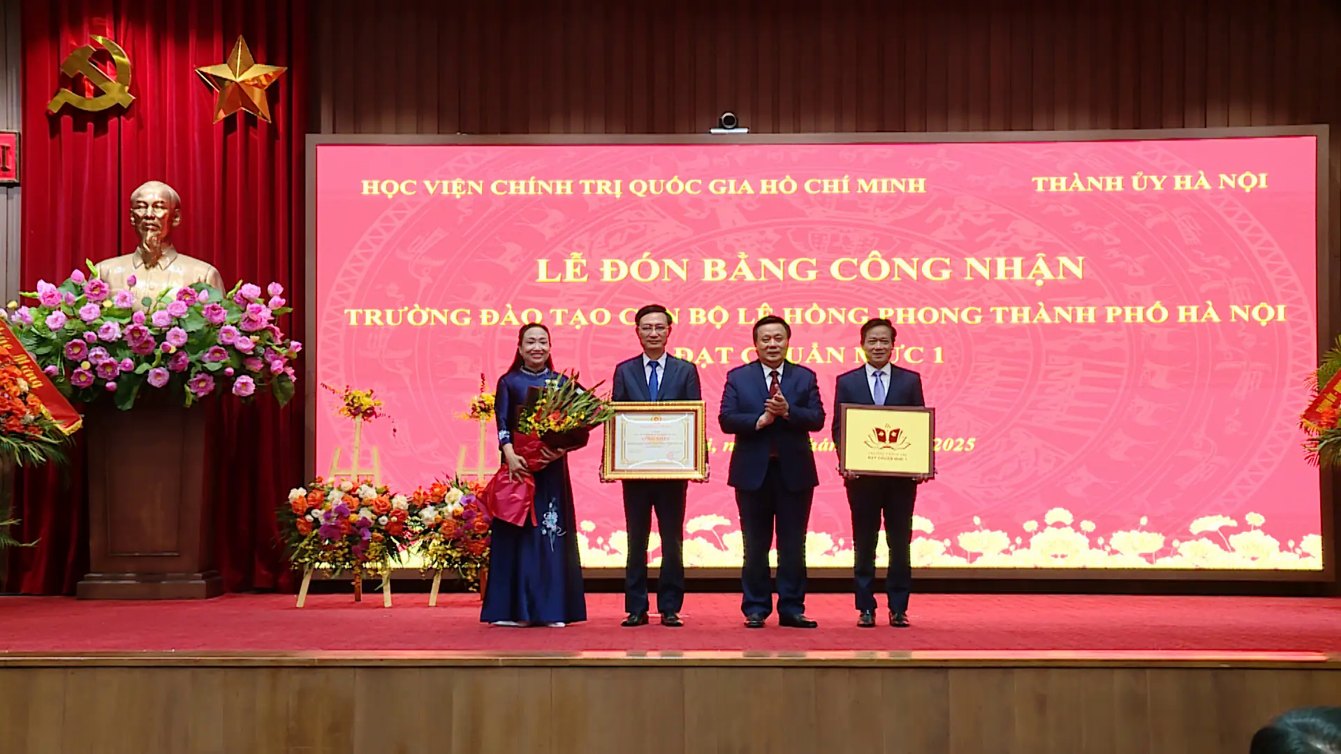 Đ&agrave;i PTTH H&agrave; Nội