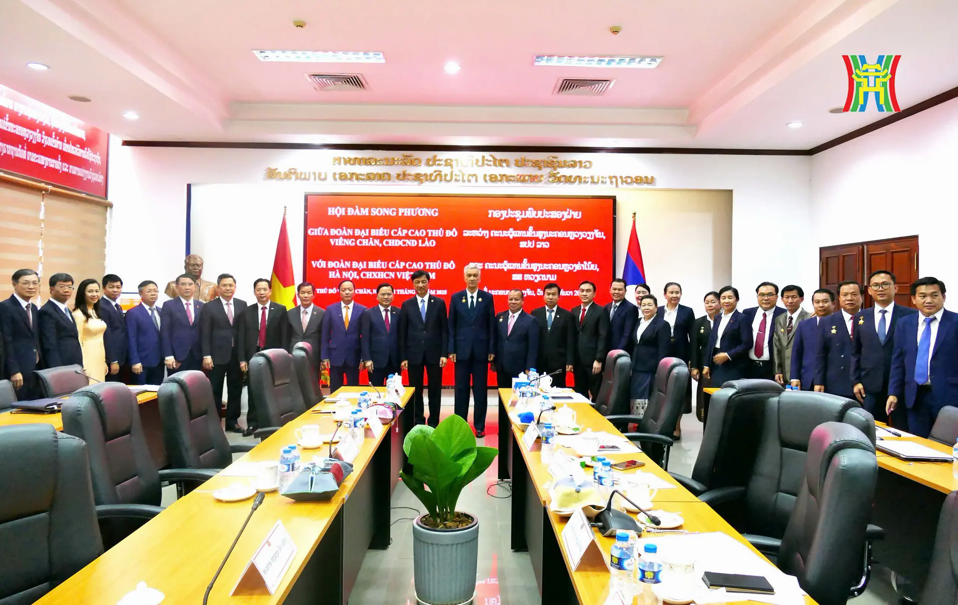 Đ&agrave;i PTTH H&agrave; Nội
