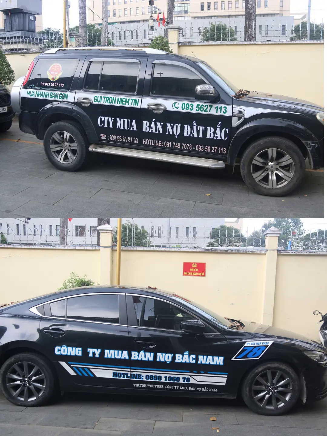 Đ&agrave;i PTTH H&agrave; Nội