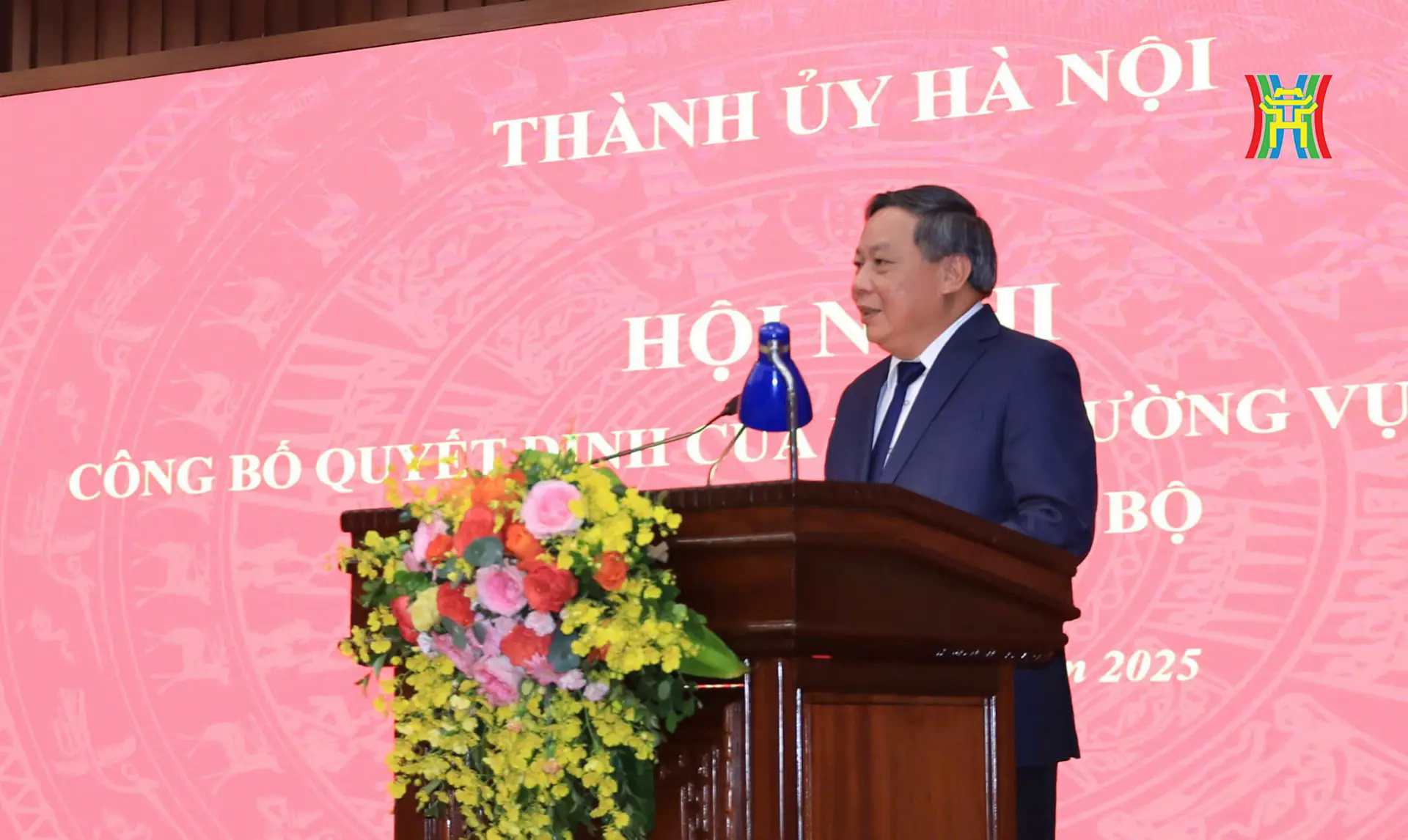 Đ&agrave;i PTTH H&agrave; Nội